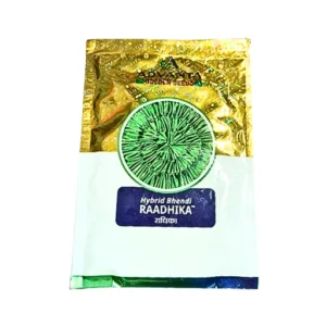 ADVANTA GOLDEN RAADHIKA F1 HYBRID BHENDI BEST Organic Vegetable Seeds