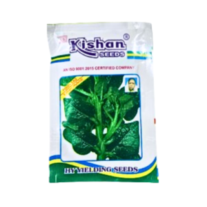 Kishan Kalyani (Hybrid) Pooin Sag Seeds