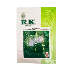 R.K. F1 Hybrid Chakai No.1 Pumpkin Seeds