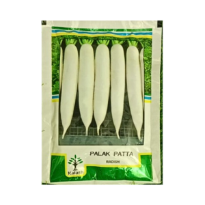 New Kalash Ksp-80 Palak Patta Molli Muli Moolee Mula Radhish Seeds