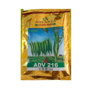 New Advanta ADV 216 Golden F1 Hybrid Bhindi Seeds