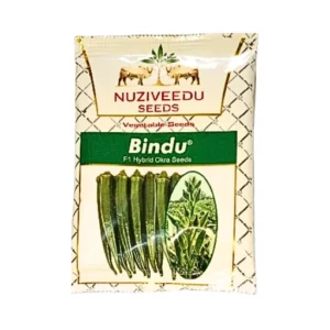 New Nuziveedu Bindu F1 Hybrid Okra Seeds