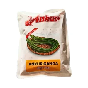 New Ankur Ganga Lobia/Beans Organic Vegetable Seeds