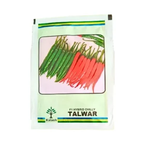 New Kalash Talwar F1 Hybrid Chilly Seeds